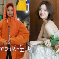 6月に結婚、女優ムン・チェウォンが“おじさんの聖地”東廟に降臨！ファッションの誤解を釈明…？