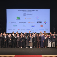 「ショートショート フィルムフェスティバル＆アジア（SSFF＆ASIA）2026」