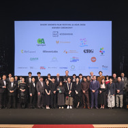 「ショートショート フィルムフェスティバル＆アジア（SSFF＆ASIA）2026」