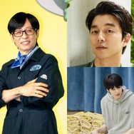 韓国トップスターの素顔が丸裸に!?国民的MCユ・ジェソクのバラエティに“ハズレ一ミリもなし”と言い切れるワケ