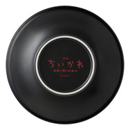 セイレーンのGEKIKARA!カレー皿　3,080円