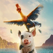 モアナと伝説の海（2026） 5枚目の写真・画像