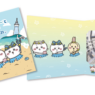 表紙とイベント限定台紙　©nagano ©ナガノ/ 2026「映画ちいかわ」制作委員会 ©TOKYO-SKYTREE
