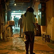 顔 －かお－ 6枚目の写真・画像