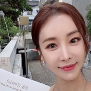 韓国芸能界の“最高齢妊婦” ハン・ダガム、第1子の出産控えた近況「準備することが多い新世界」【PHOTO】