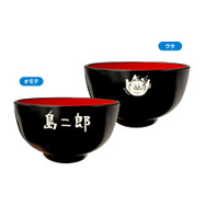 島二郎の貝汁お椀　1,100円税込 ©nagano ️©ナガノ / 2026「映画ちいかわ」製作委員会