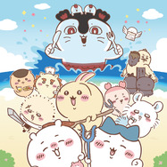 ©nagano ️©ナガノ / 2026「映画ちいかわ」製作委員会
