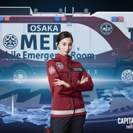 劇場版『TOKYO MER～走る緊急救命室～CAPITAL CRISIS』©2026劇場版『TOKYO MER』製作委員会