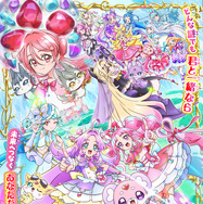 映画名探偵プリキュア！不思議な庭と2人の秘密 1枚目の写真・画像
