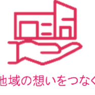 「HIBIYA MID SUMMER 2026」