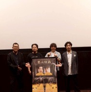 『君は映画』(C)ヨーロッパ企画/トリウッド 2026