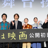 『君は映画』(C)ヨーロッパ企画/トリウッド 2026