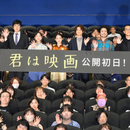 『君は映画』(C)ヨーロッパ企画/トリウッド 2026