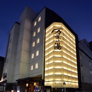「街の呼吸と森の映画祭2026」