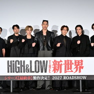 HiGH&LOW 10th ANNIVERSARY スペシャル舞台挨拶付き上映会