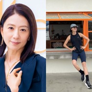 キム・ヒエ、還暦目前とは思えない“驚異のレギンス姿”。すらりスタイルに目が釘付け！【PHOTO】