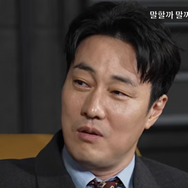 ソ・ジソブが変えた“韓国イケメンの定義”…「二重まぶたの手術に悩んだ」過去を明かす