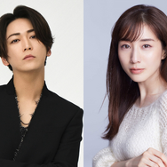 亀梨和也、田中みな実
