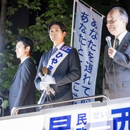 「銀河の一票」最終話 ©カンテレ