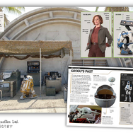 「スター・ウォーズ／マンダロリアン公式ビジュアルガイド」© & ™ Lucasfilm Ltd.