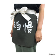 なりきり島二郎の味自慢エプロン 税込み2,400円 ©ナガノ / 2026「映画ちいかわ」製作委員会©nagano