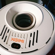 【レビュー】小さくて可愛い！「XGIMI Nova」でおうち時間が映画館になる、Netflix好き必見のおしゃれプロジェクター