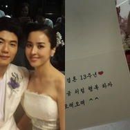 『朱蒙』ハン・ヘジン＆キ・ソンヨン夫婦が“結婚13周年”！未公開の思い出フォトを大放出【PHOTO】
