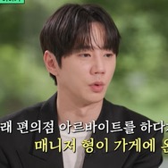 「俳優に迷惑かけるな」イ・ジュニョン、“アイドル出身俳優”ゆえのどん底エピソードを披露