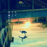 呪いのスマホ 5枚目の写真・画像
