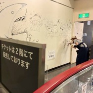 壁面マンガ連載『週刊ムービル ～ムビィの大活劇』