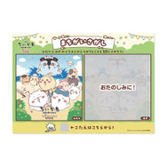＜ご来店特典＞まちがいさがしランチョンマット