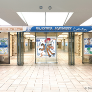 「TOY STORY ー PLAYFUL JOURNEY COLLECTION」©Disney / Pixar