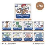 ステッカー（全9種）「TOY STORY ー PLAYFUL JOURNEY COLLECTION」©Disney / Pixar