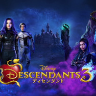 『ディセンダント3』© 2026 Disney and its related entities