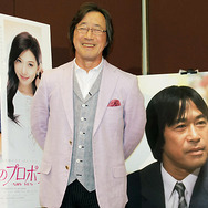 武田鉄矢／『101回目のプロポーズ ～SAY YES～』アフレコ取材会