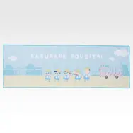 F賞 ひんやりタオルこれくしょん
