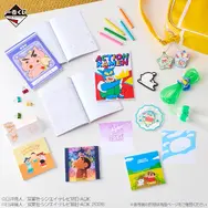 H賞 ステーショナリー