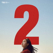 『VIVANT』第２シーズン©TBS