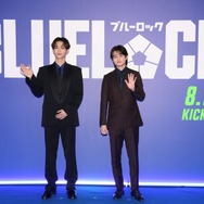 野村康太（國神錬介役）、西垣匠（成早朝日役）／『ブルーロック』ワールドプレミア