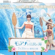 『モアナと伝説の海』(C) 2026 Disney Enterprises, Inc. All Rights Reserved.