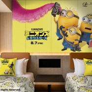 『ミニオンズ＆モンスターズ』(C)2026 Universal Studios. All Rights Reserved.