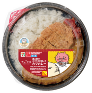 「島二郎のスパイスの効いたカツカレー」698円（税込753.84円）