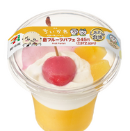 「島フルーツパフェ」345円（税込372.60円）