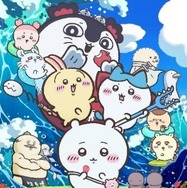 『映画ちいかわ 人魚の島のひみつ』©ナガノ / 2026「映画ちいかわ」製作委員会