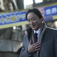 BYE BYE LOVE 探偵はBARにいる 4枚目の写真・画像