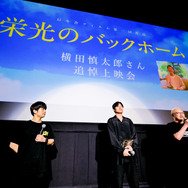 『栄光のバックホーム』横田慎太郎さん追悼上映会 舞台挨拶 ©2025「栄光のバックホーム」製作委員会