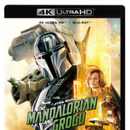 『スター・ウォーズ／マンダロリアン・アンド・グローグー』4K UHD 　（C） 2026 & TM Lucasfilm Ltd