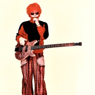 Fukase