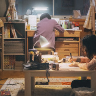 ルックバック（2026） 12枚目の写真・画像