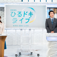 「親愛なる夫へ～完璧な妻の嘘～」第4話 (c)ytv